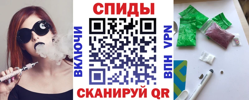 omg как зайти  Семикаракорск  БУТИРАТ BDO  магазин  наркотиков 