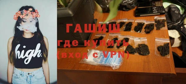 прущая мука Баксан