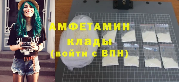 прущая мука Баксан