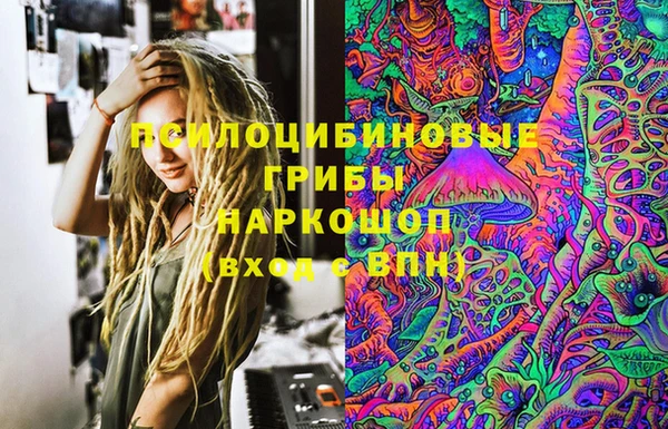 MDMA Premium VHQ Покачи