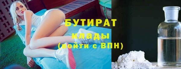 скорость Балабаново