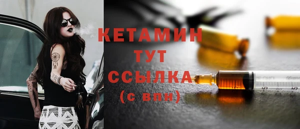 хмурый Нефтекумск