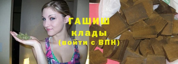 скорость Балабаново