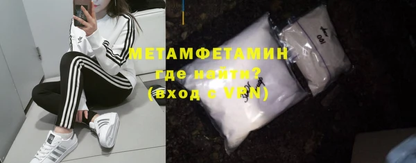кокс Нея
