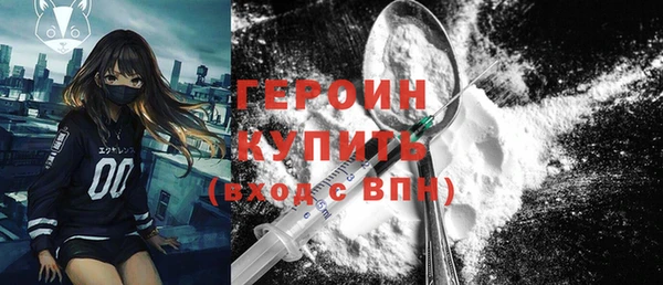 скорость Балабаново
