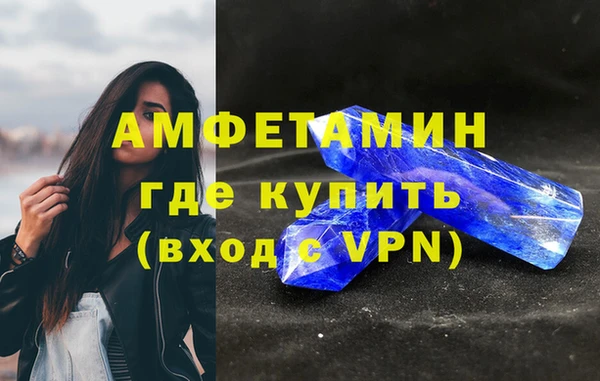 скорость Балабаново