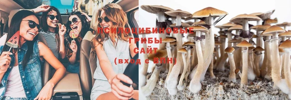 скорость Балабаново