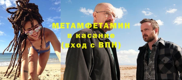скорость Балабаново