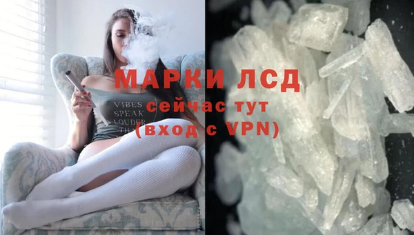 скорость Балабаново